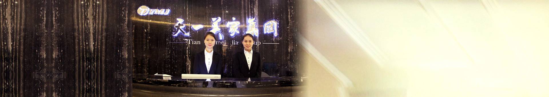 联系水多视频APP下载免费看