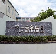水多视频APP下载免费看工厂