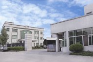 水多视频APP下载免费看集团—东莞天一一厂