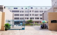 水多视频APP下载免费看集团—东莞天一二厂