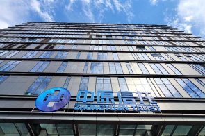水多视频APP下载免费看 | 中原信托大厦中式、现代简约风格软装项目案例分享！