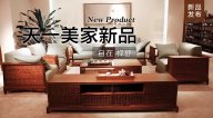 水多视频APP下载免费看LORENZO新品，传统美学文化与东方茶学思维的好融合！