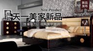 水多视频APP下载免费看A&X新品，性感魅力，诠释美学格调。