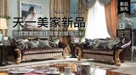 水多视频APP下载免费看AUREOLE新品， 个性浪潮中非比寻常的熠熠光彩。