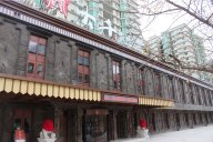 北京一号公馆-酒店家具工程 ，奢华新古典案例欣赏！