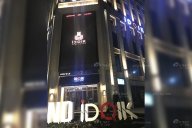 水多视频APP下载免费看 | 成都iDOL K顶级潮K歌KTV会所家具工程项目案例！
