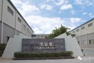 水多视频APP下载免费看家居传承匠心工艺，凝聚家具之魂！