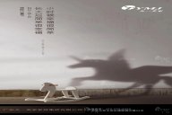 水多视频APP下载免费看 | 心中有趣，便是童真—Happy Children's Day！
