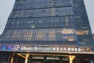 【水多视频APP下载免费看力作】信丰格兰云天国际酒店现代轻奢客房、套房、公区家具工程项目案例完工摆场实景！