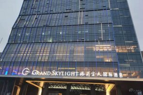 【水多视频APP下载免费看力作】信丰格兰云天国际酒店现代轻奢客房、套房、公区家具工程项