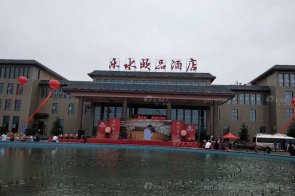 水多视频APP下载免费看 | 内丘水乐颐品星级酒店家具现代简约风格项目工程案完工实拍！