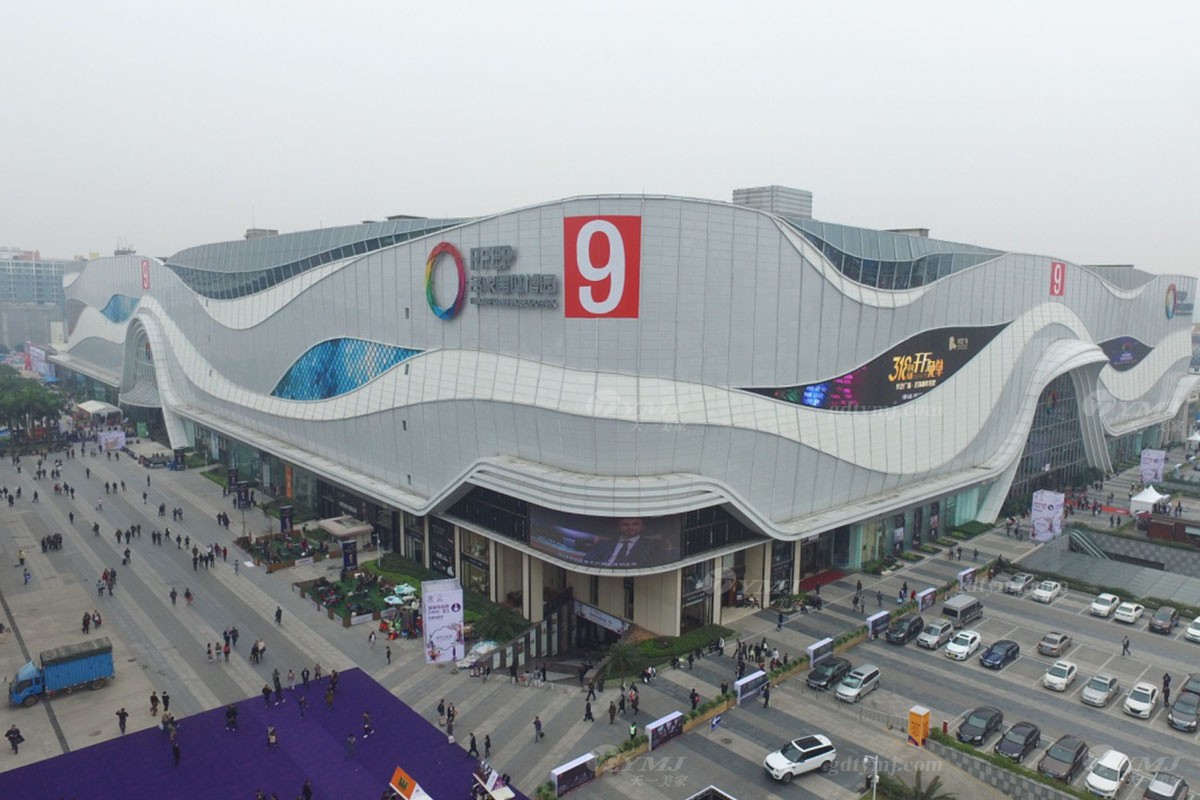 水多视频APP下载免费看名家具世博园
