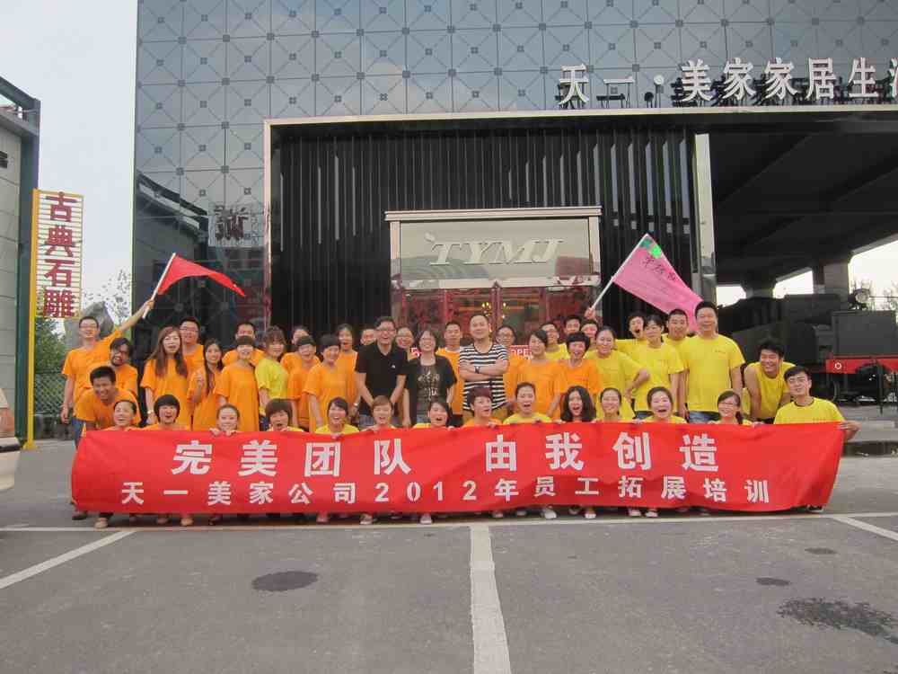 北京水多视频APP下载免费看
